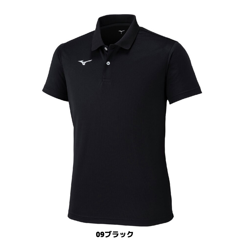 MIZUNO（ミズノ） ソフトテニス バドミントン ウェア ゲームウエア