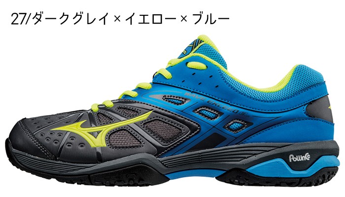 テニスシューズ ミズノ MIZUNO テニス シューズ ウエーブ エクシード２ OC WAVE EXCEED EL  ２OC（61GB171727・61GB171762） :61GB1717:ラケットフィールドヤフー店 - 通販 - Yahoo!ショッピング