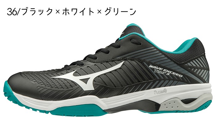 MIZUNO ソフトテニス ラケット ３本まとめ売り MIZUNO ソフトテニス 初心者向けセット 3点セット ラケット