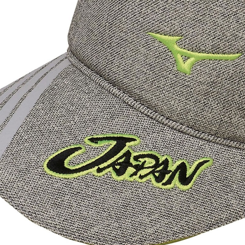 ソフトテニス 帽子 日本代表 MIZUNO 【限定】ミズノ 20年ソフトテニス日本代表応援キャップ