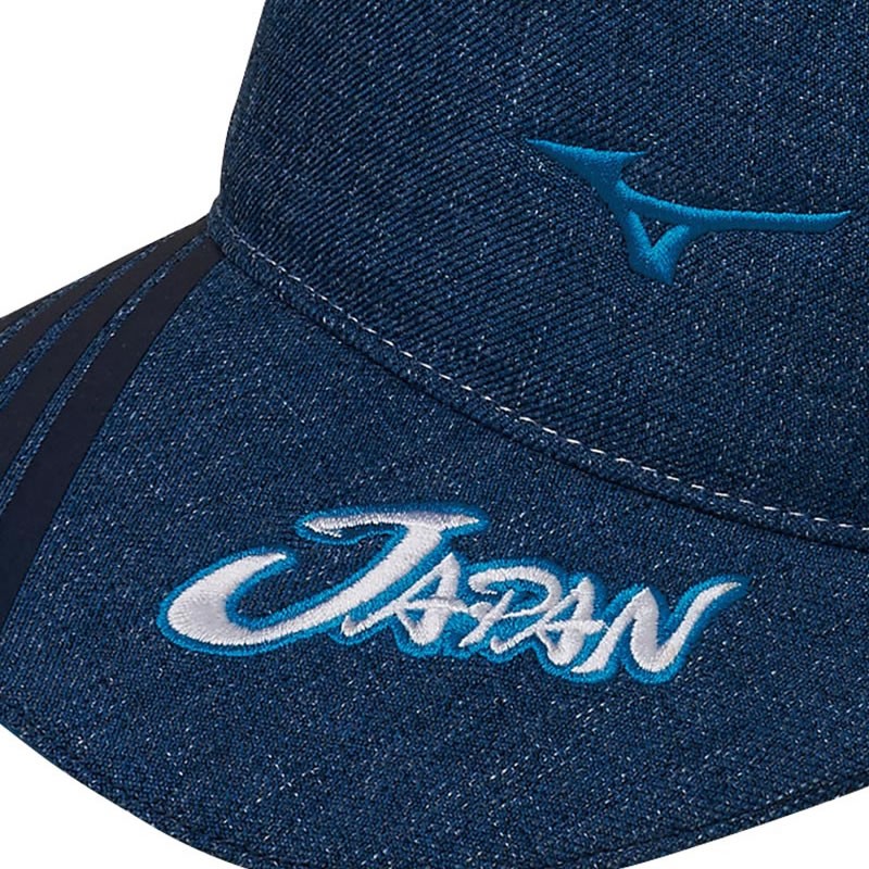 MIZUNO 【限定】ミズノ 20年ソフトテニス日本代表応援キャップ