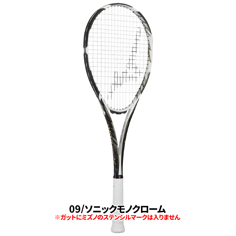 ソフトテニスラケット DIOS pro-X 限定色 白 - ラケット(軟式用)