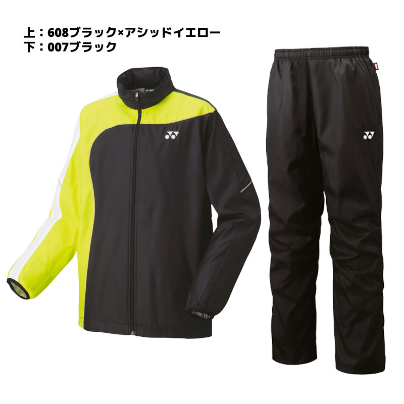 YONEX ヨネックス ウィンドブレーカー yonex-wb-8.jpg