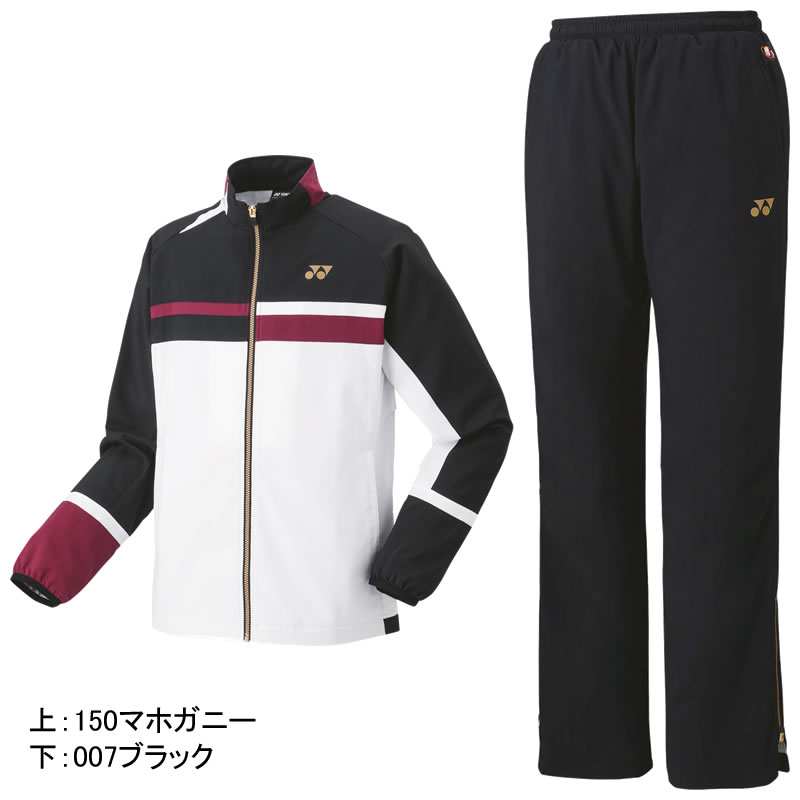YONEX - バドミントン ヨネックス ウォーマー 31023 YONEX - バドミントン ヨネックス ウォーマー 31023の通販 by