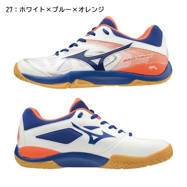 YONEX ミズノ バドミントンシューズ ウェーブスマッシュ5