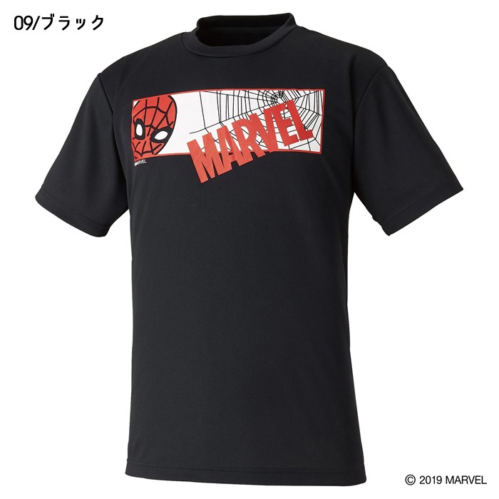 MIZUNO 【数量限定】ミズノ MARVEL Tシャツ ユニセックス