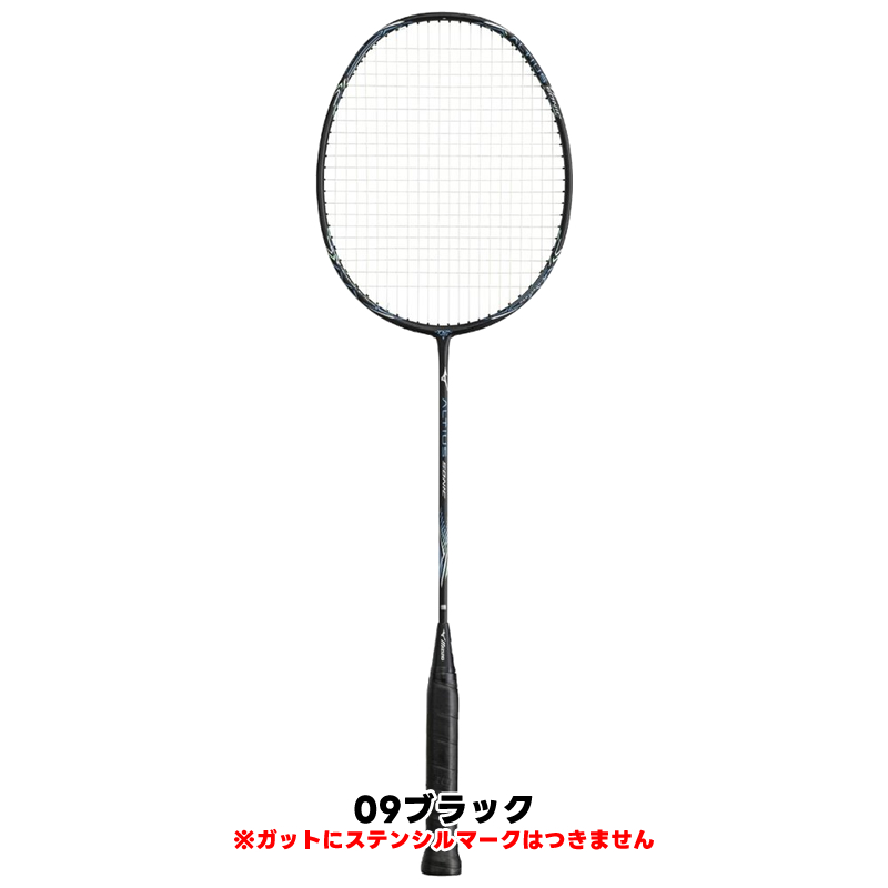 MIZUNO（ミズノ） バドミントン ラケット 単品 1本 ガット張り上げ済