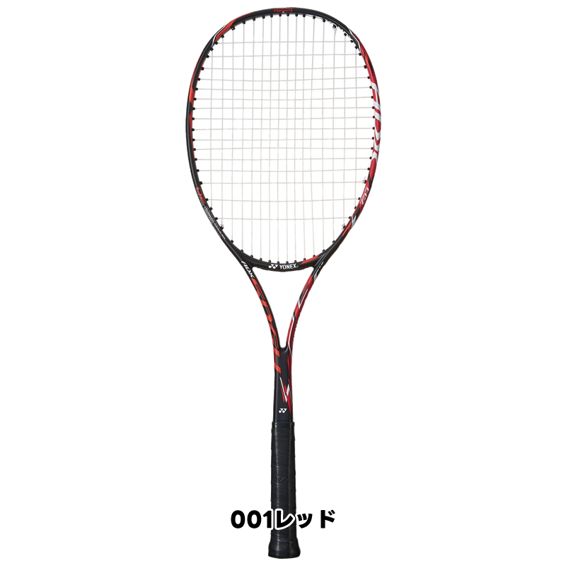 YONEX（ヨネックス） ソフトテニス 初心者向けセット ソフト テニス