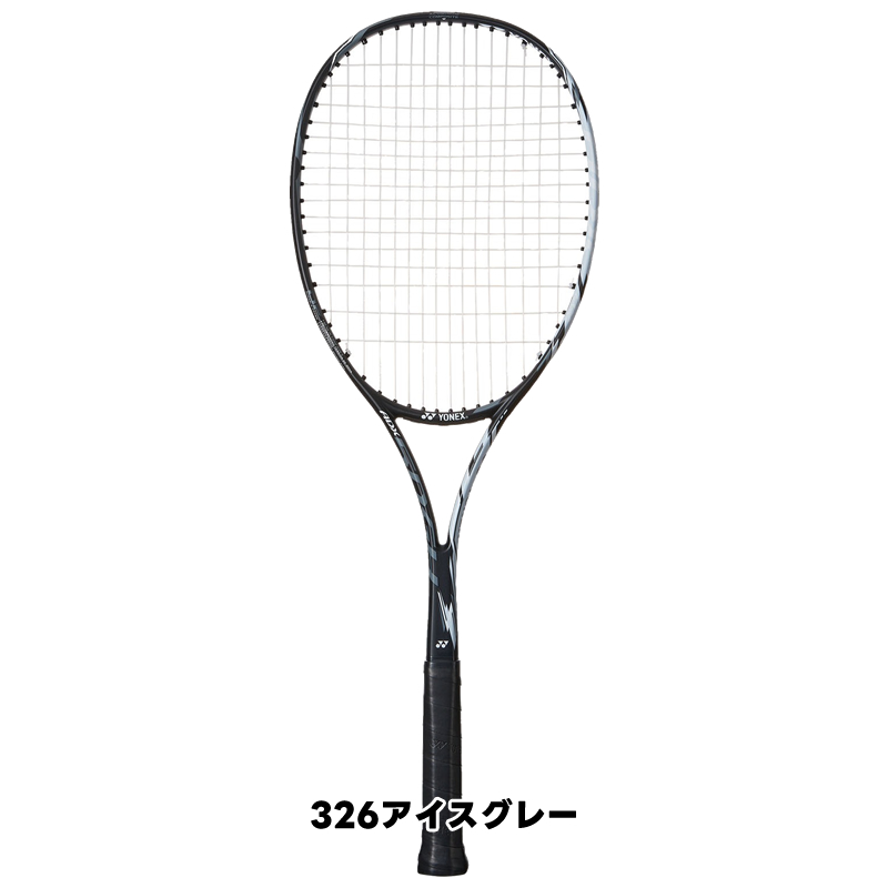3本セット　ヨネックス テニスラケット RDS001 MPG4 2026年最新】yonex rds 001の人気アイテム - メルカリ