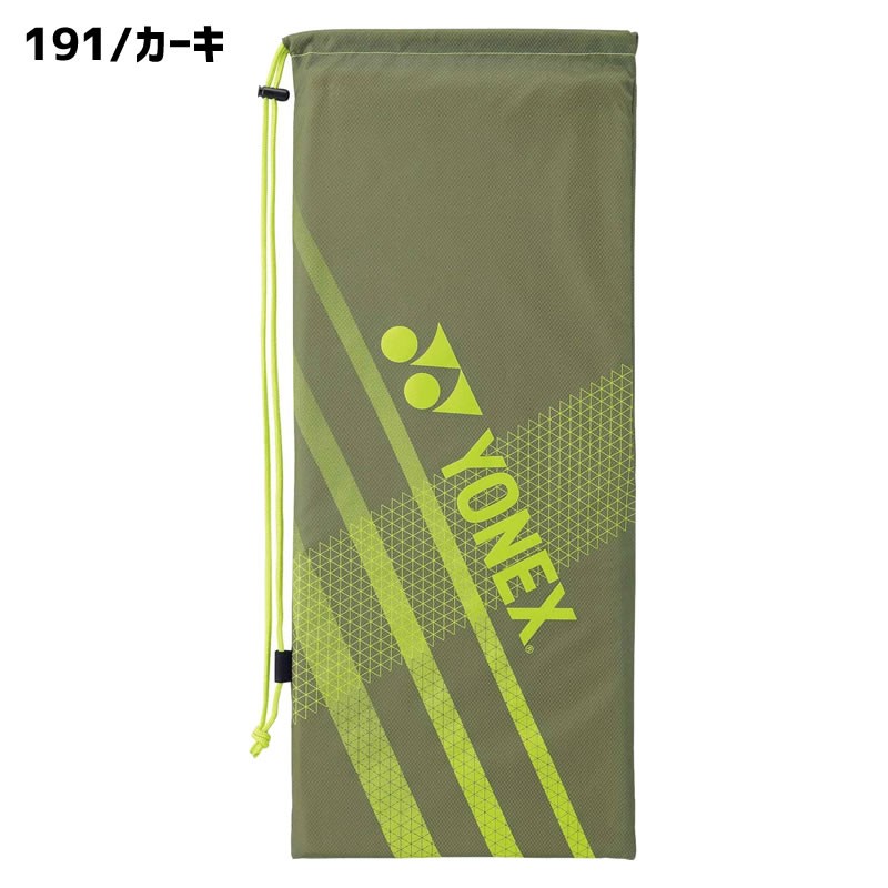 【SALE】ヨネックス ラケットケース テニス用（BAG1891）2本入れ ソフトテニス 軟式テニス YONEX :BAG1891:ラケットフィールドヤフー店  - 通販 - Yahoo!ショッピング