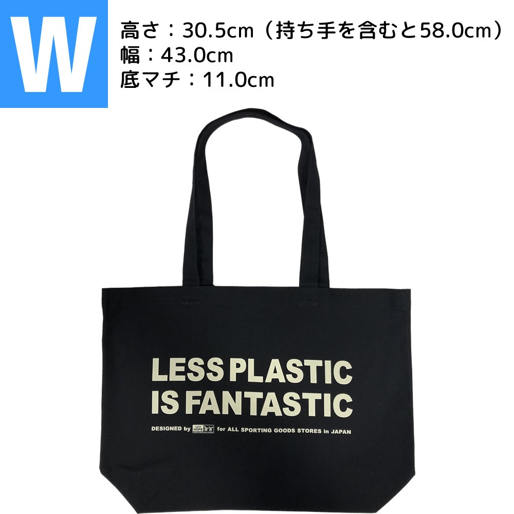 Ake〜☆レジ袋型マイバッグ　4点おまとめ☆22fabric 476635-co.jpg
