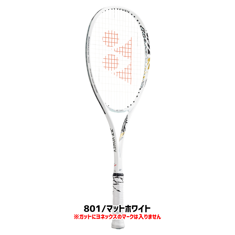 ヨネックス ソフトテニスラケット・グリップテープ・エッジガード3点セット ジオブレイク70S（GEO70S）後衛向け 軟式テニス YONEX  :GEO70S-SET:ラケットフィールドヤフー店 - 通販 - Yahoo!ショッピング