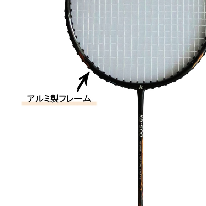 バトミントンラケット 未使用品 (カワサキ OT-2000) ptpnix.co.id