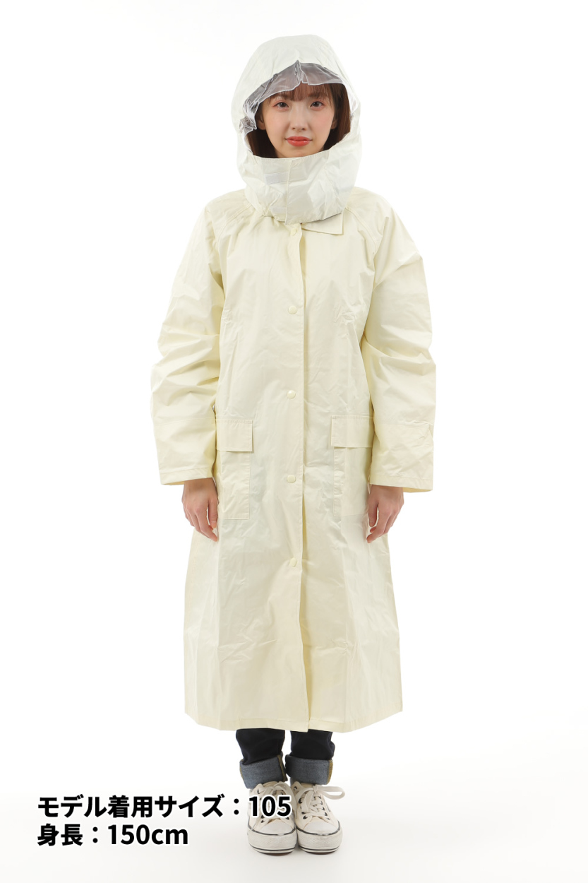 レインウェア レインコート レディース ミヤコート L-15 中高生に