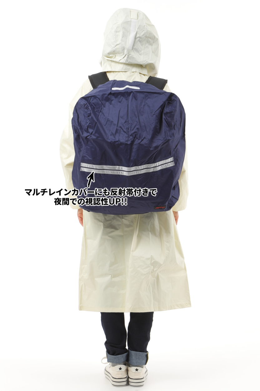 レインウェア レインコート レディース ミヤコート L-15 中高生に