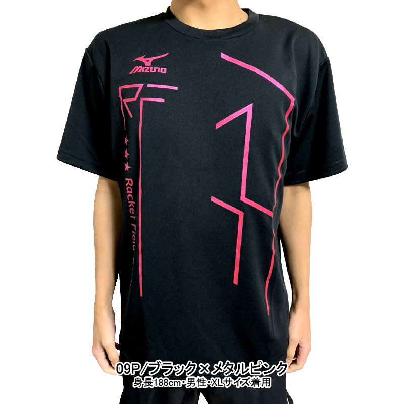 ソフトテニス ウェア Tシャツ ミズノ MIZUNO オリジナル限定カラー RF