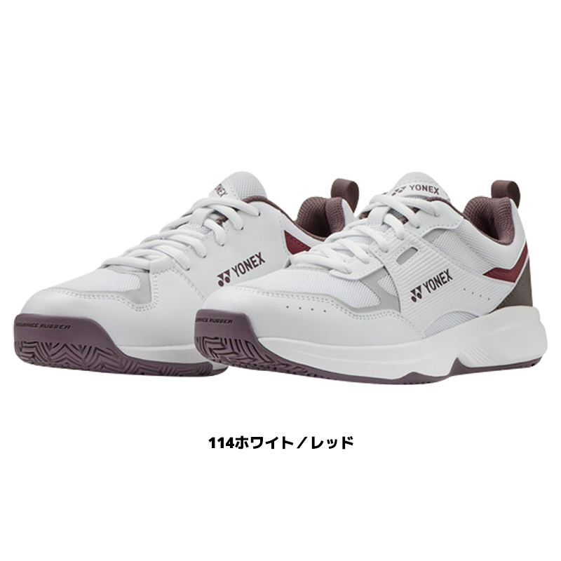 YONEX（ヨネックス） ソフトテニス 初心者向けセット 3点セット