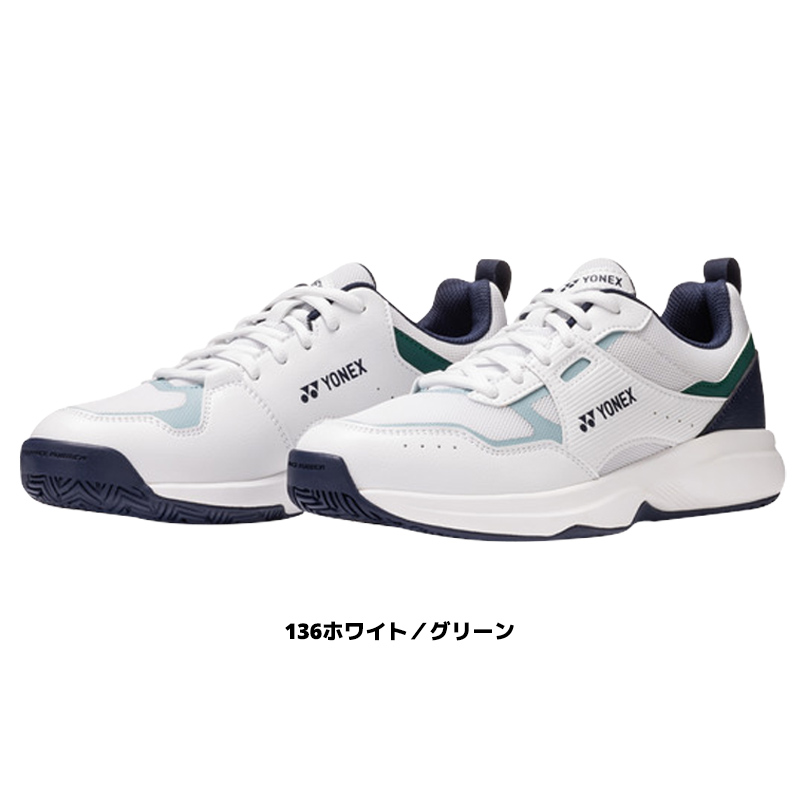 YONEX（ヨネックス） ソフトテニス 初心者向けセット 3点セット