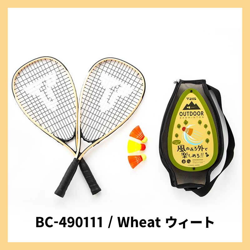 バドミントン ラケット スピードバドミントン タルボットトロ 2 バドミントン ラケット スピードバドミントン タルボットトロ 2