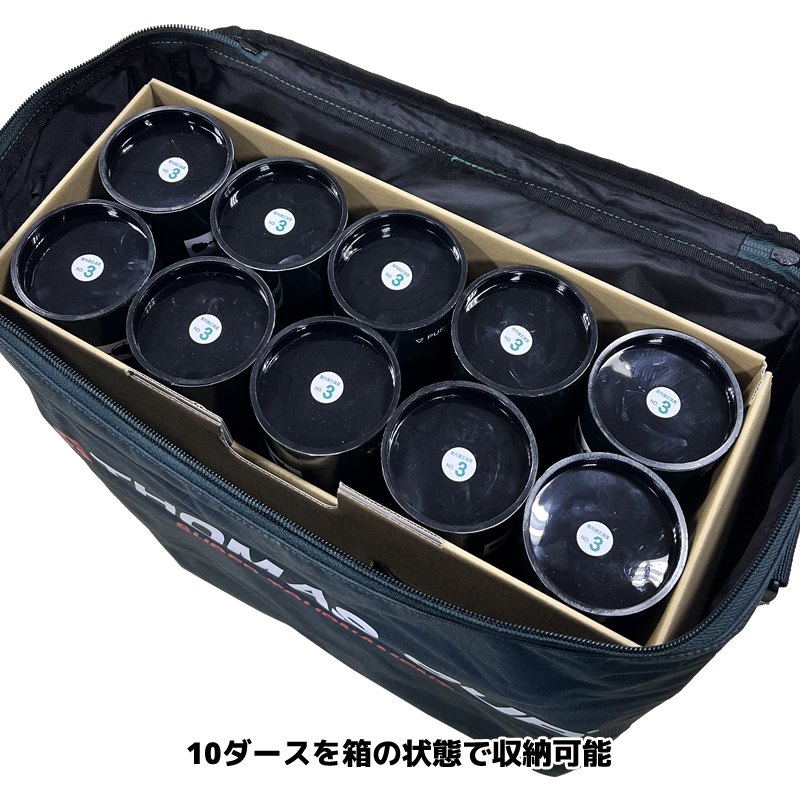 バドミントン シャトル10ダース トマスカップ 練習用 スーパー