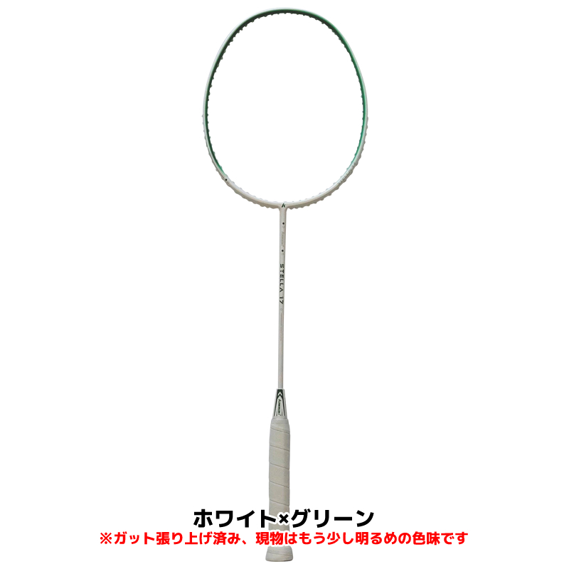 ホワイトフレーム バドミントンラケット Amazon | ヨネックス(YONEX) バドミントンラケット アストロクス