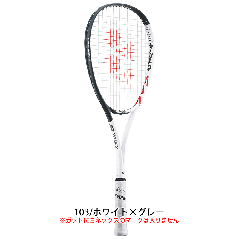 ラケット(軟式用) custom edge typeS GOSEN ゴーセン 「CUSTOMEDGE TYPE-X カスタムエッジ タイプX