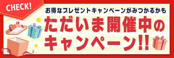 ヤサカ 卓球ラケット  メビュール アルファ JP／MEBEAULE アルファ JP／日本式（YR-147）