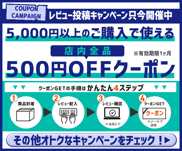 ウイニング ボクシング設備・備品 パンチングボールダブルエンド／丸型