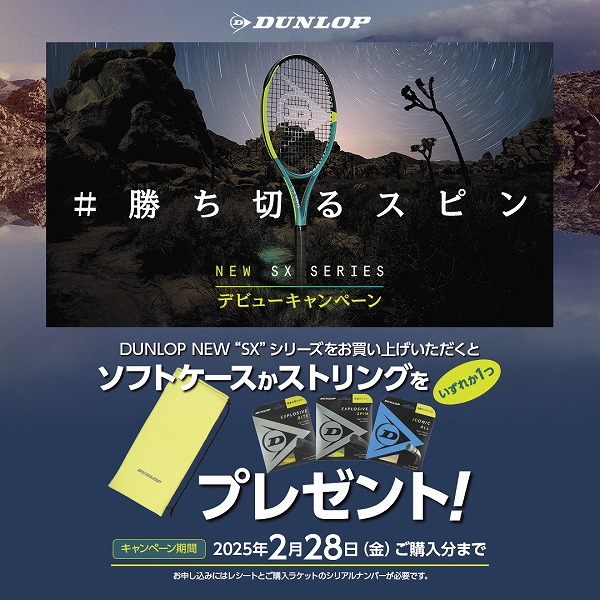 ATEEZ JAPAN 2ND SINGLE「Limitless」(3/22発売)発売記念キャンペーン実施決定！ | ATEEZ JAPAN  OFFICIAL SITE
