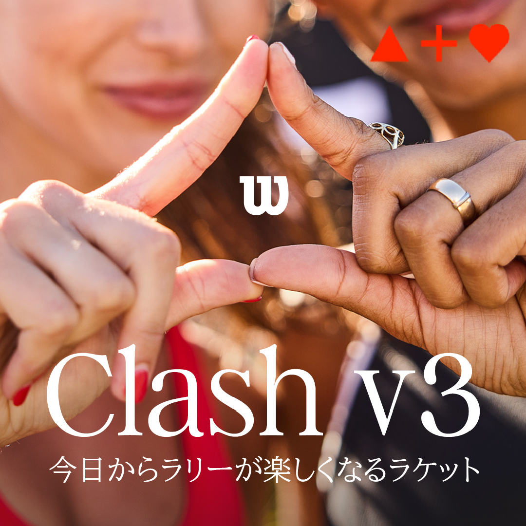 スペック測定済み　最新モデル　CLASH100pro V3.0 CLASH 100 PRO V3.0 by Wilson Japan Racquet online