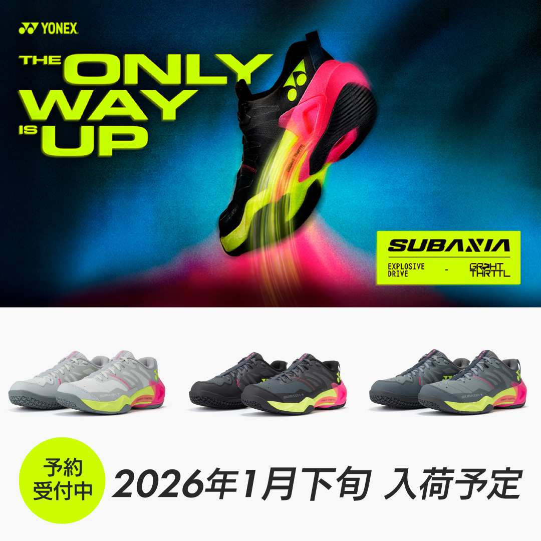 YONEX（ヨネックス） サブアクシアGTワイド SHBSG1W グレー(010