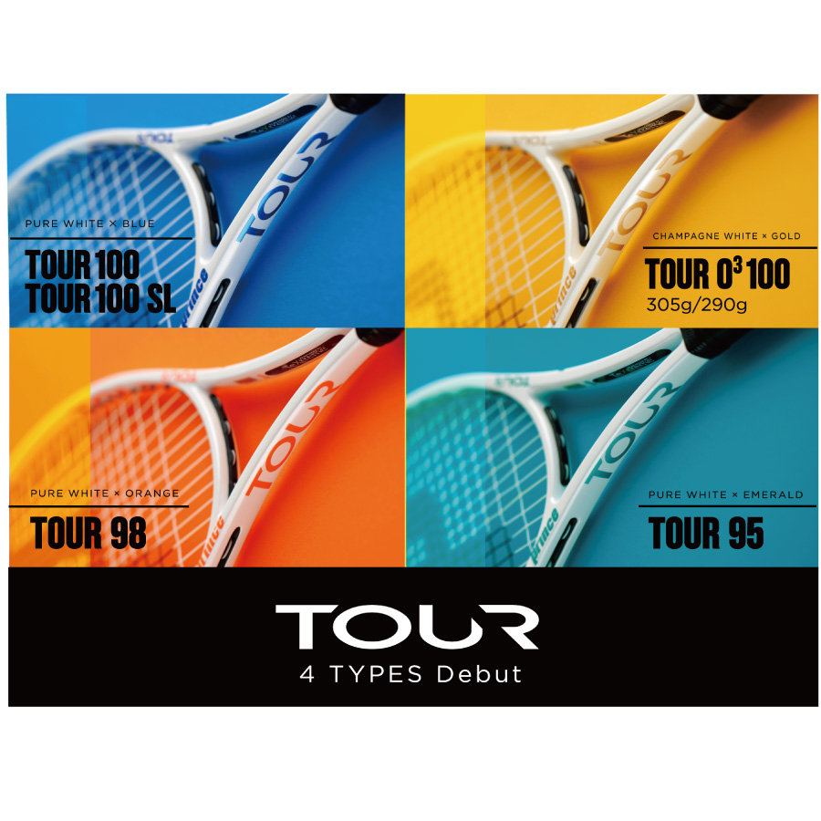 プリンス　TOUR O3 100 (290g)　 ツアーオースリー100(290g)　 PRINCE　7TJ172　国内正規品　硬式テニスラケット　 2022モデル
