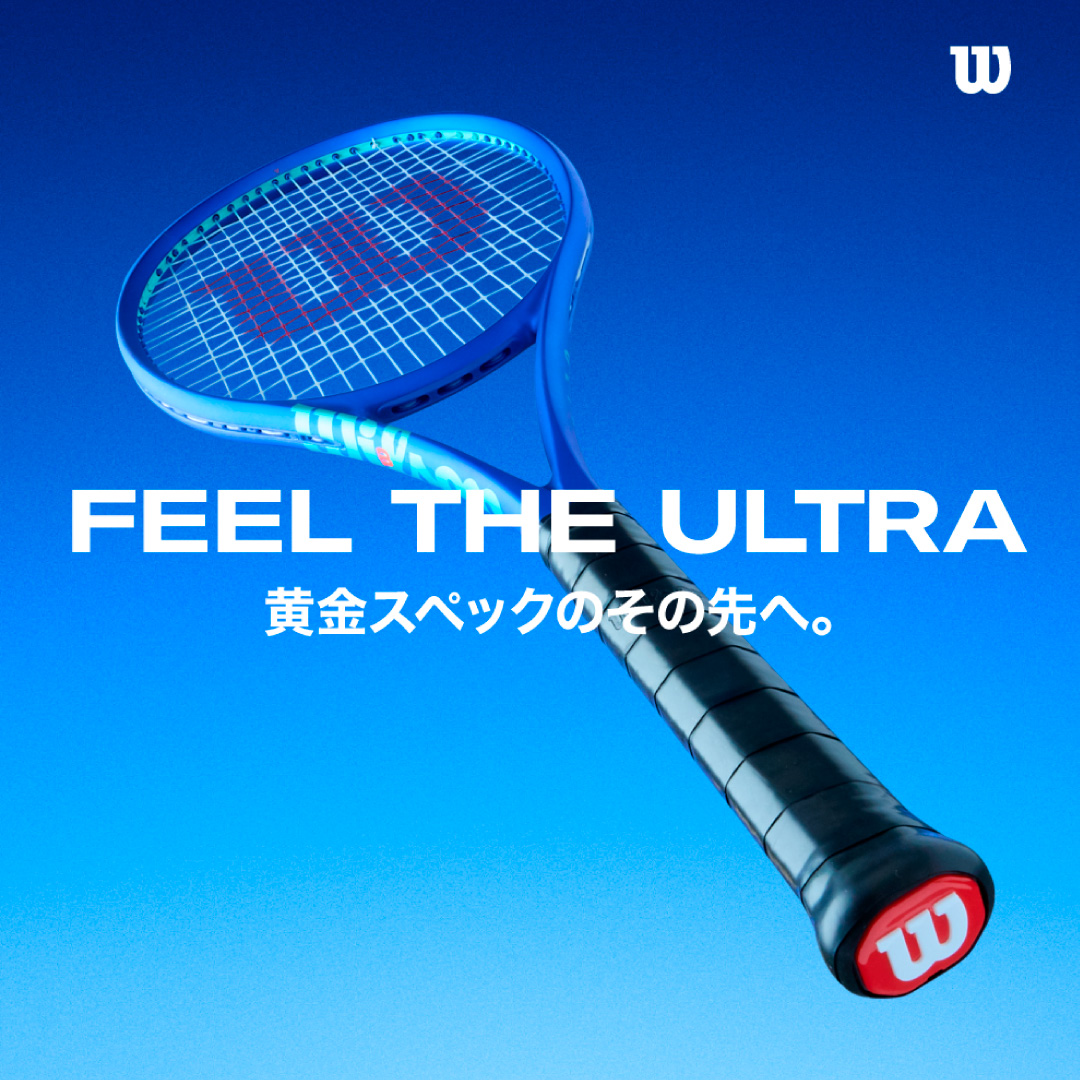 Wilson ULTRA 100 V5 ウルトラ100 V5 2025 ウィルソン WR178811U