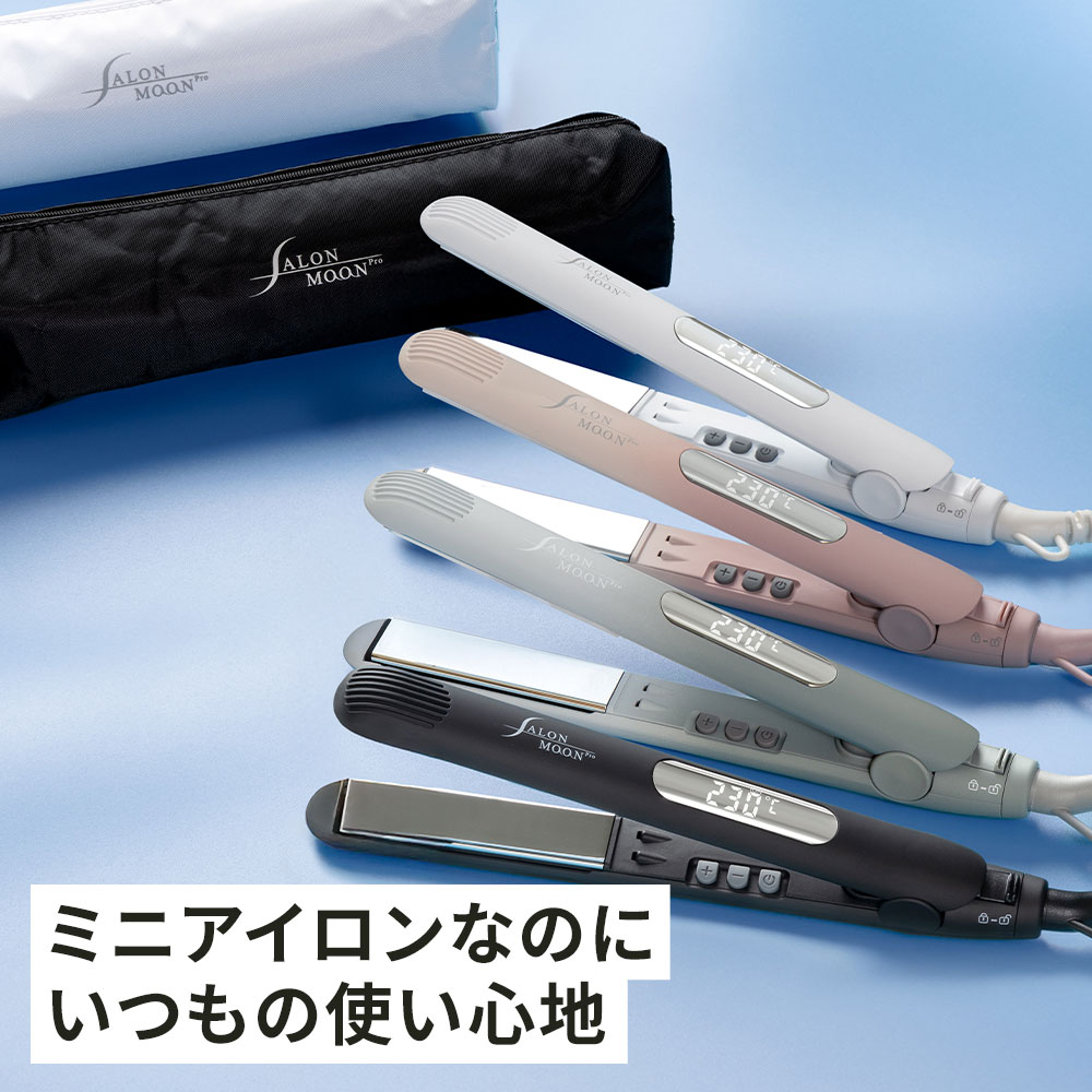 TUFT ストレートヘアアイロン ホワイト/ブルー Amazon.co.jp: 【 ヘアアレンジ ショートカット 】 SALONMOON