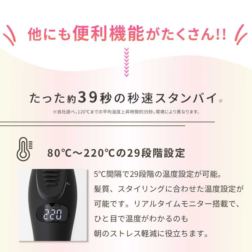 ■LDKでA評価■ コテ ヘアアイロン カール カールアイロン ヘアアイロン ヘアーアイロン 38mm 32mm 25mm サロンムーン ウェーブアイロン プレゼント ギフト | SALONMOON | 12
