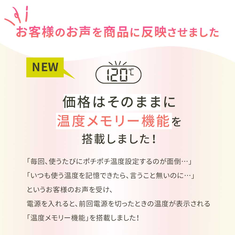 ■LDKでA評価■ コテ ヘアアイロン カール カールアイロン ヘアアイロン ヘアーアイロン 38mm 32mm 25mm サロンムーン ウェーブアイロン プレゼント ギフト | SALONMOON | 15