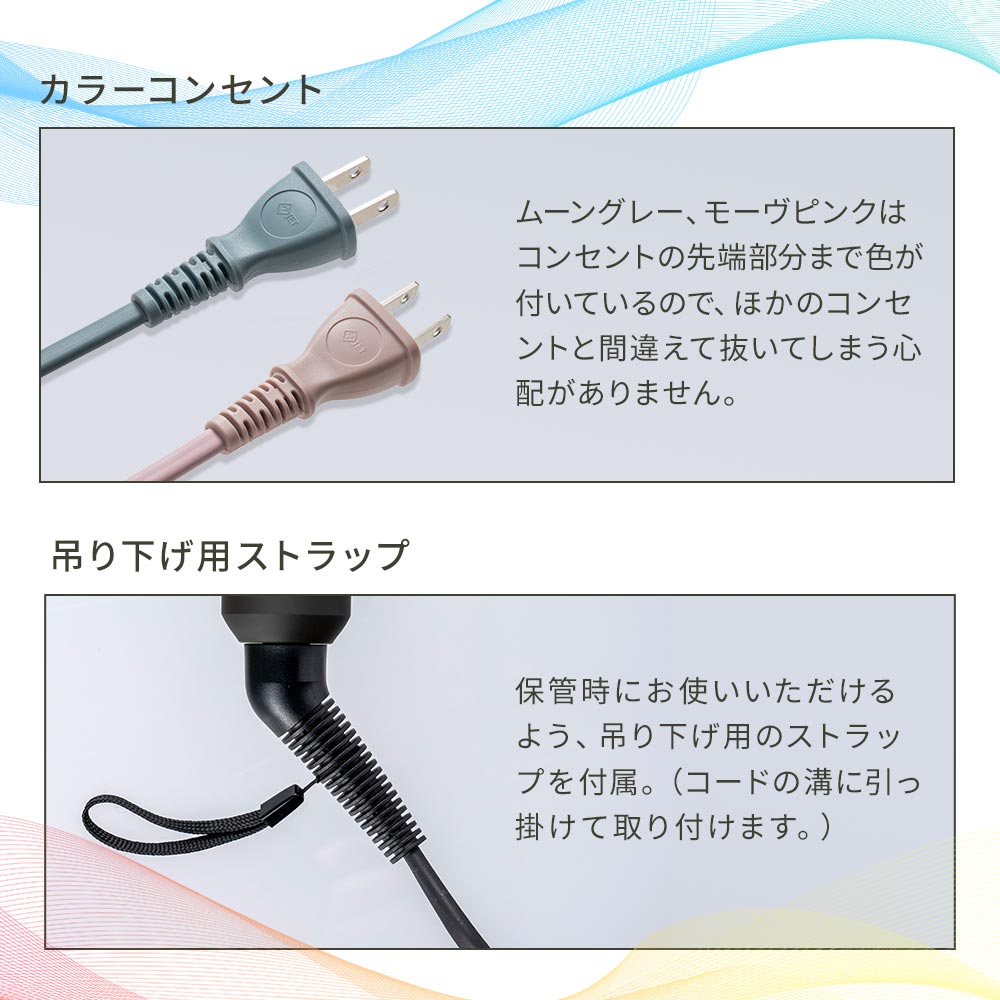 SALONMOON 【速乾なのに潤いを保つ】ドライヤー 大風量 速乾
