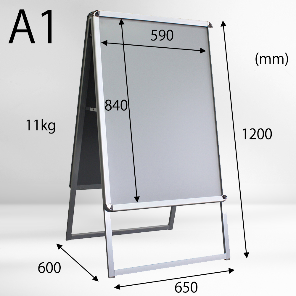 A型看板 A1 屋外対応 ワンタッチ グリップ式 両面 四辺開閉 軽量アルミフレーム 重りセットあり スタンド看板 ポスター 防水 立て看板  H1200mm
