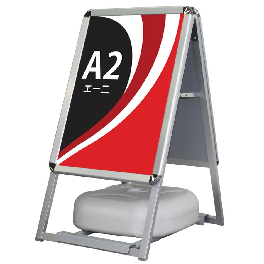 A型看板 A2 サイズ 屋外対応 両面 軽量アルミフレーム スタンド型 ポスター 防水 立て看板