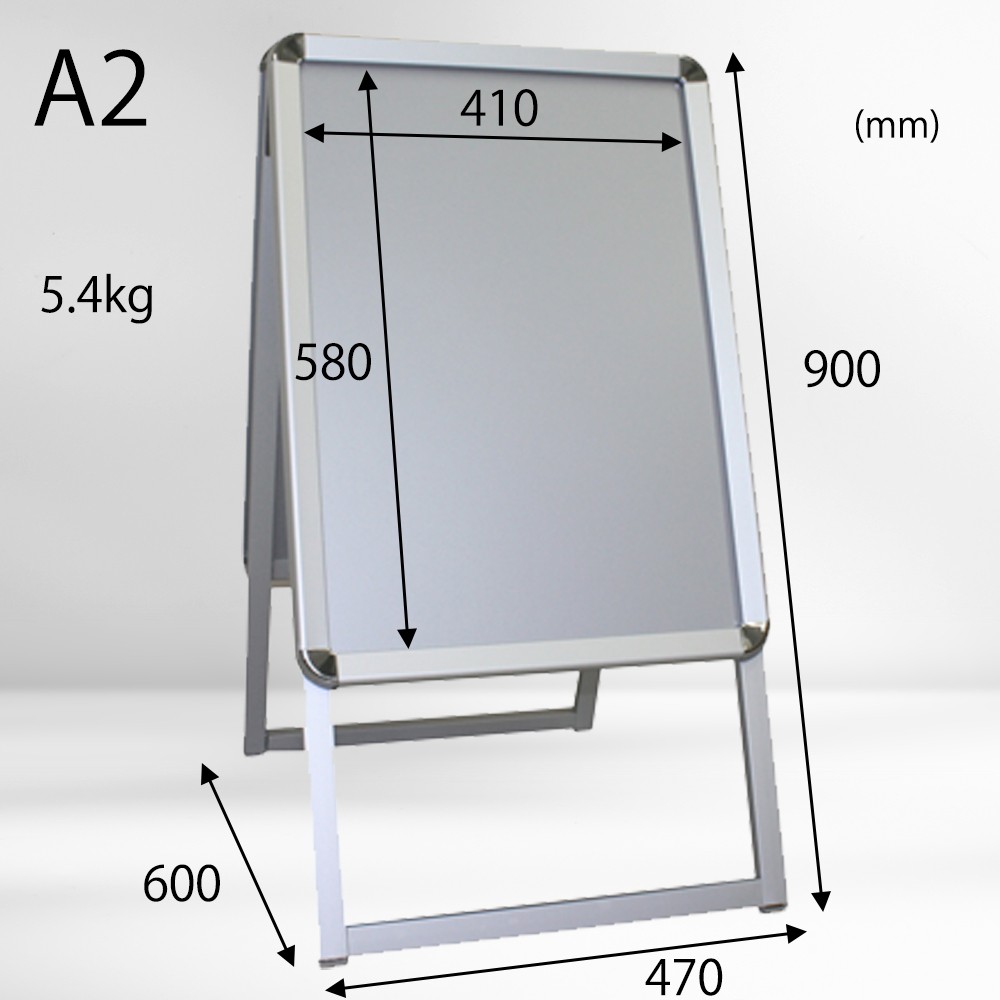 A型看板 A2 サイズ 屋外対応 両面 軽量アルミフレーム スタンド型 ポスター 防水 立て看板