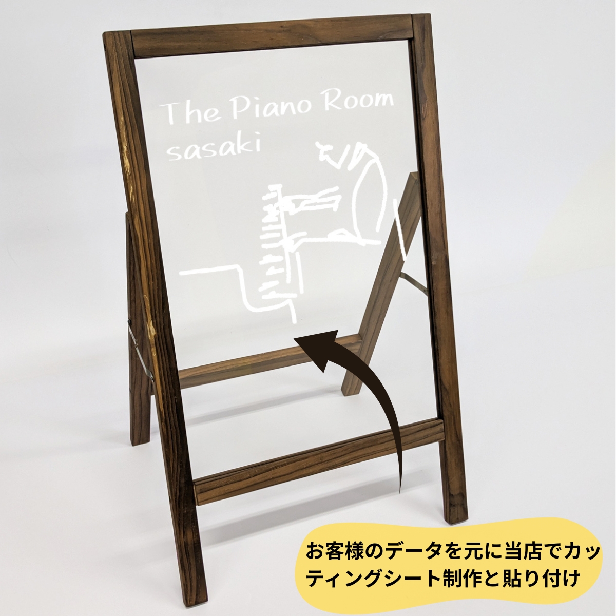 犬カフェPOPスタンド看板 高さ1000mm A型看板 クリア A2 天然木製フレーム
