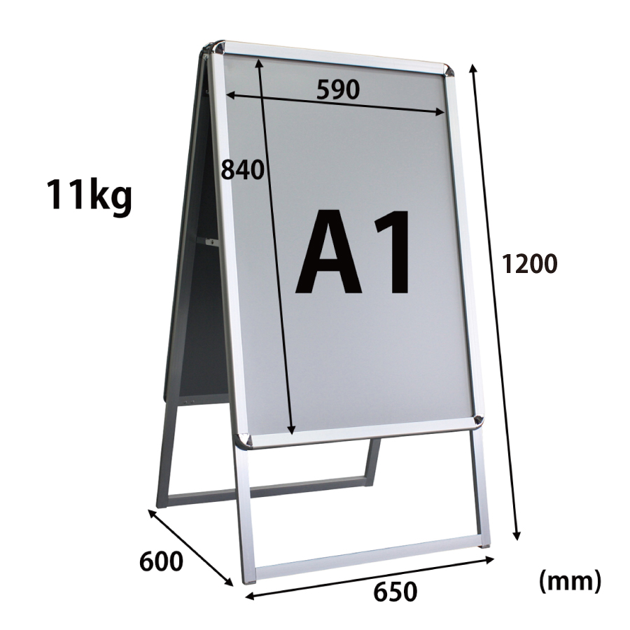 A型看板 A1 屋外対応 ワンタッチ グリップ式 両面 四辺開閉 軽量アルミフレーム 重りセットあり スタンド看板 ポスター 防水 立て看板  H1200mm