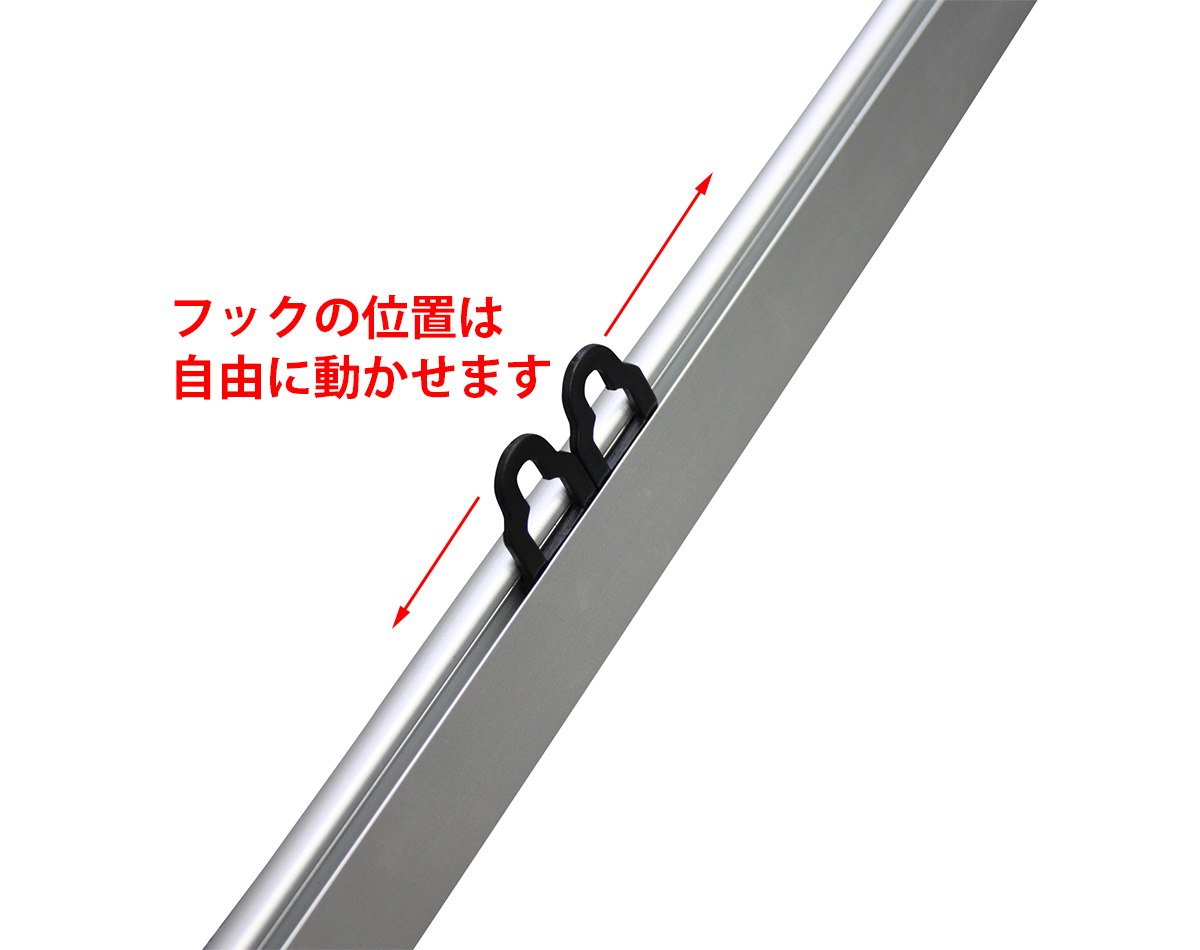 ポスターハンガー 60cm 壁掛け 吊り下げ ワンタッチ開閉