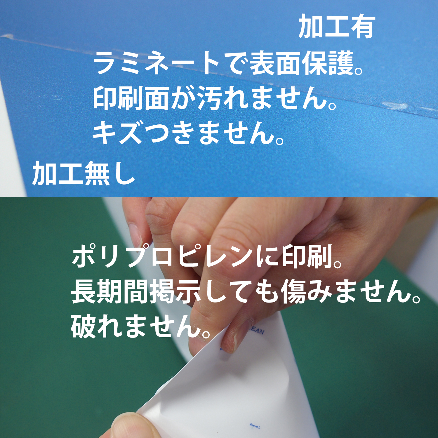 世界地図 アンティーク