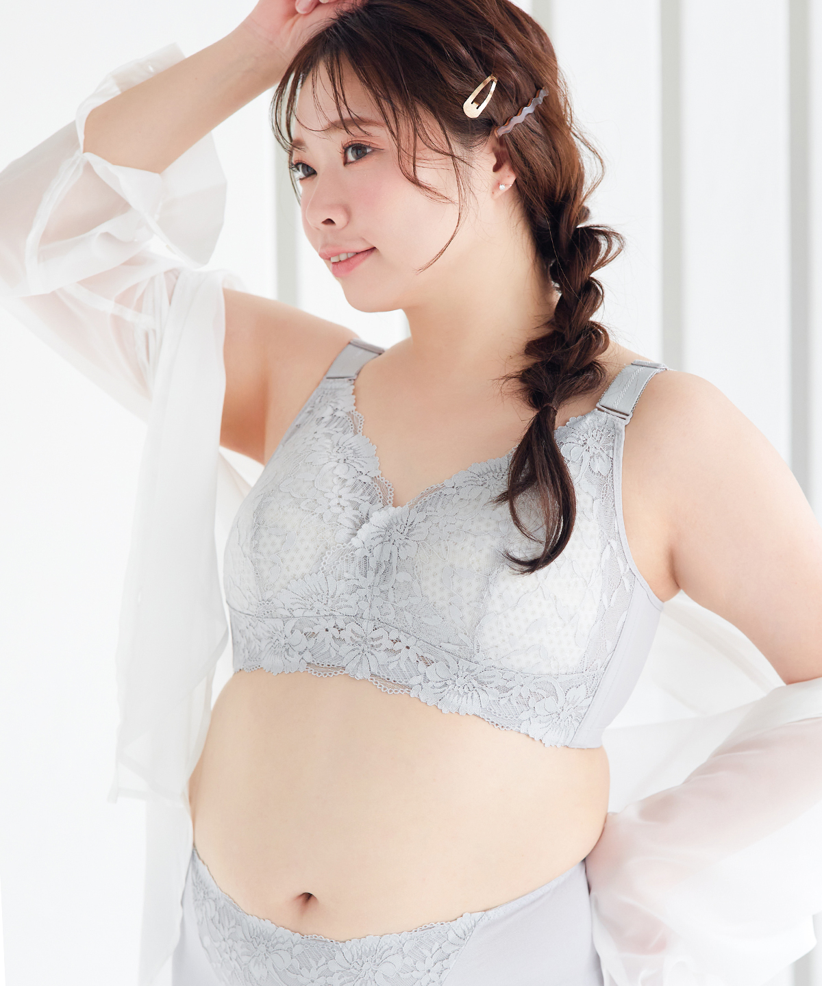 【半額】ブラジャー ノンワイヤーブラ ナイトブラ 昼夜兼用 胸を小さく見せるブラ クラッシィワイヤレスブラ ボタニカルレース ラディアンヌ |  | 07