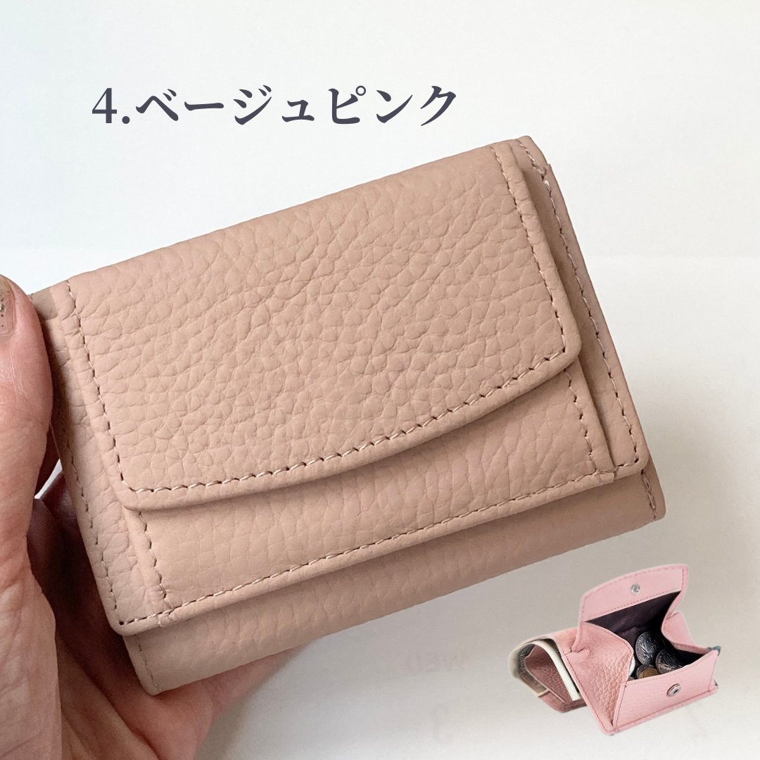 ミニ財布 財布 レディース メンズ 本革 三つ折り お札折らない