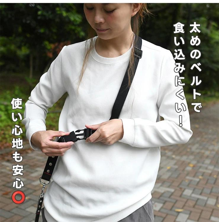 【まとめ買い対象】犬用 リード ラディカ  ショルダーリード 耐荷重〜7Kgまで 肩掛けリード 多機能リード メール便可 | RADICA | 16