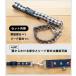 【まとめ買い対象】犬用 リード ラディカ ショルダーリード 耐荷重〜7Kgまで 肩掛けリード 多機能リード メール便可 関連画像5