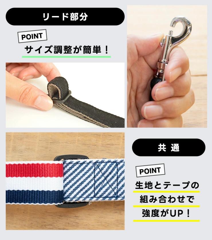【まとめ買い対象】犬用 リード ラディカ  ショルダーリード 耐荷重〜7Kgまで 肩掛けリード 多機能リード メール便可 | RADICA | 10