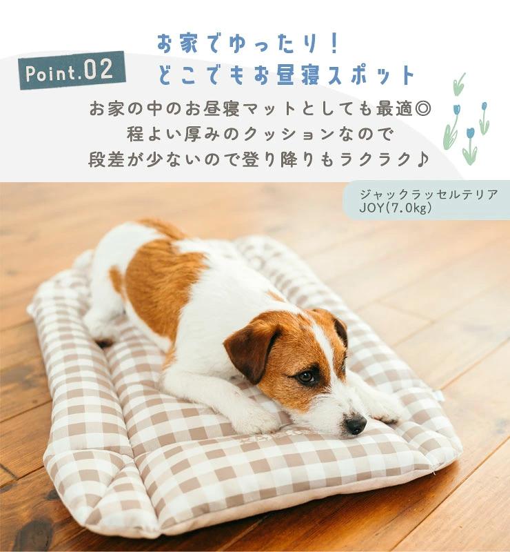 犬用品 HARRY'S PET ベッド クッションマット チェック柄 ベージュ 犬 猫
